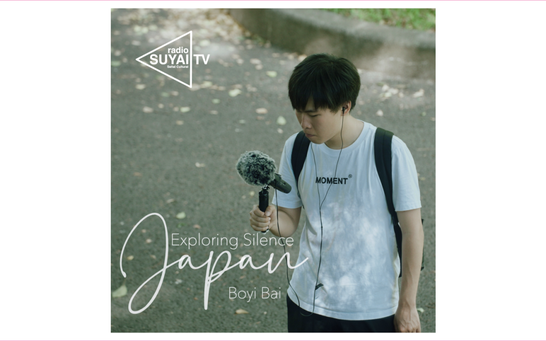 Explorando el Silencio – Japón de Boyi Bai: Un viaje sonoro a través del paisaje auditivo nipón