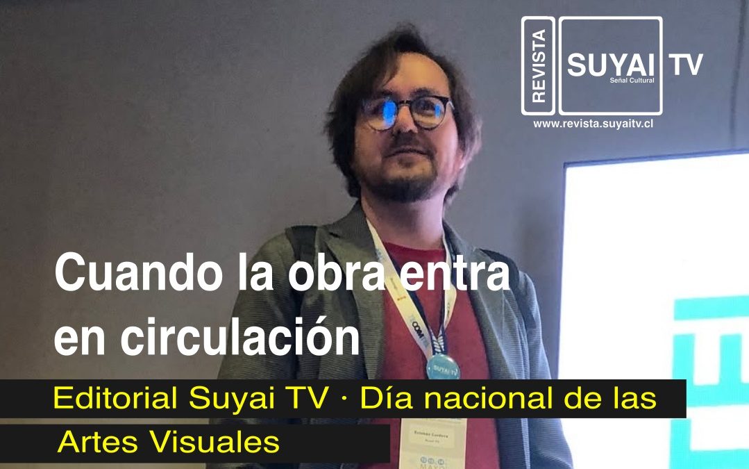 Cuando la obra entra en circulación